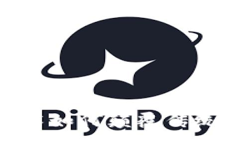 思考一个的

区块链技术如何颠覆传统金融体系？