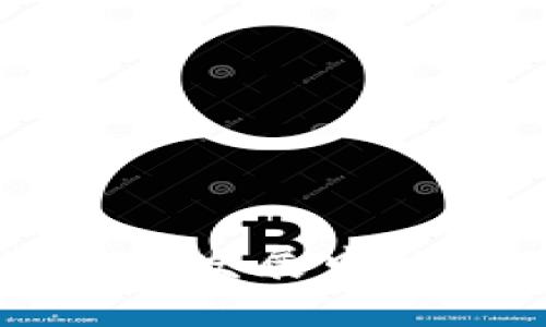 区块链在推动普惠金融发展中的作用与国外现状分析