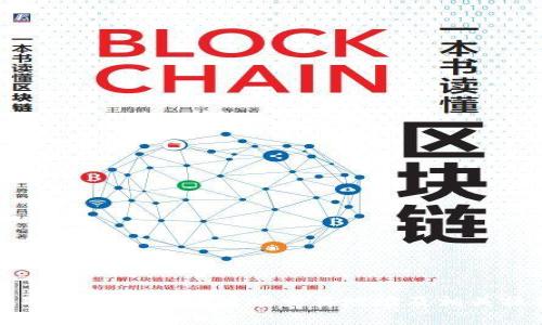 如何获取TPWallet的波场交易地址及相关操作指南