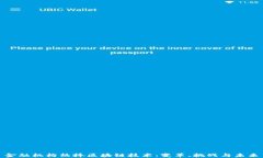 金融机构热捧区块链技术