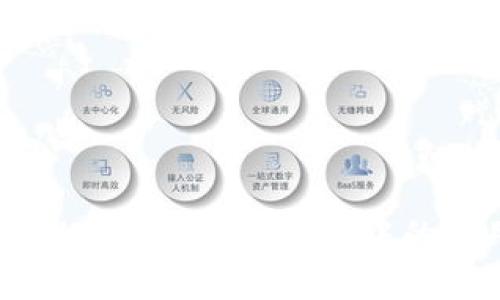 深度解析TPWallet在以太坊生态中的作用与未来发展