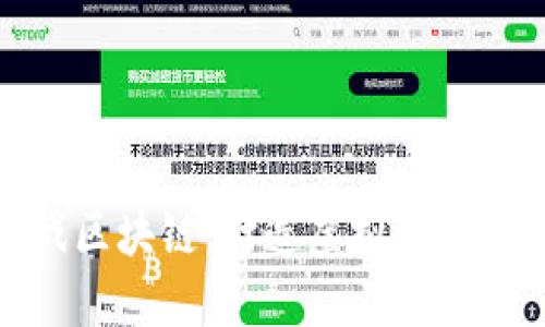 动物乐园游戏区块链：打造虚拟世界中的全新体验