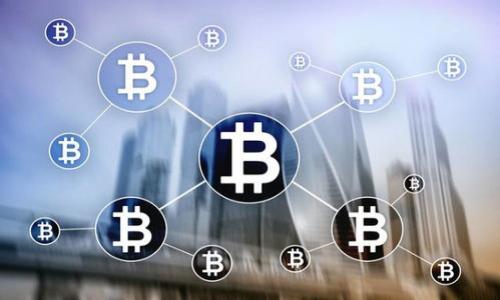 

区块链技术如何推动跨境金融革命？