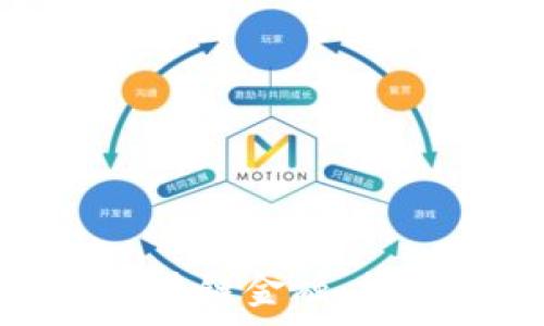   
职业技能大赛中的区块链金融：技术与未来的发展方向