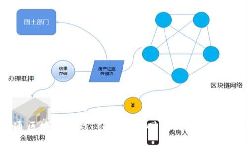 井通区块链游戏：引领数字时代的新娱乐方式
