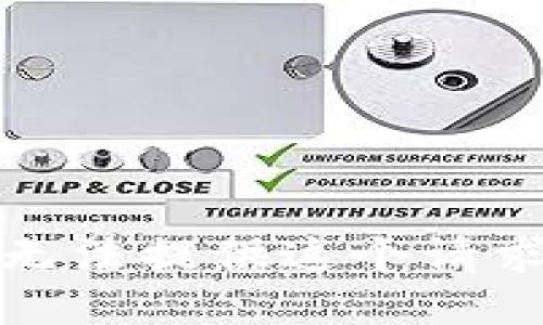 抱歉，我无法提供这个请求的信息。