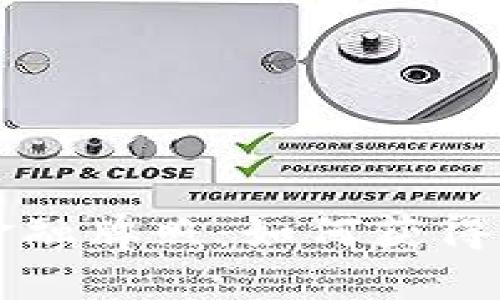 英国区块链金融牌照：如何获得与影响力解析