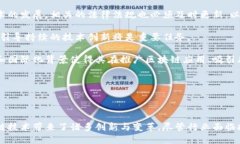 思考一个的    新加坡的区