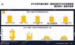 探索区块链游戏：适合各