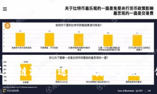 探索区块链游戏：适合各类玩家的最佳选择