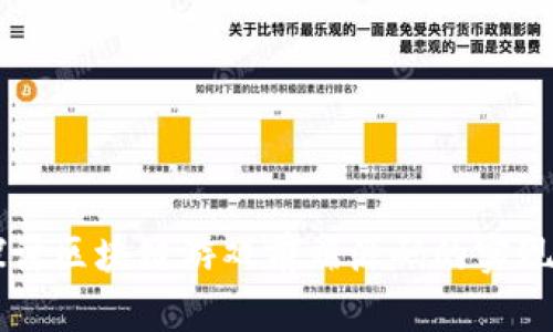 深入探讨区块链游戏前端源码的实现与应用