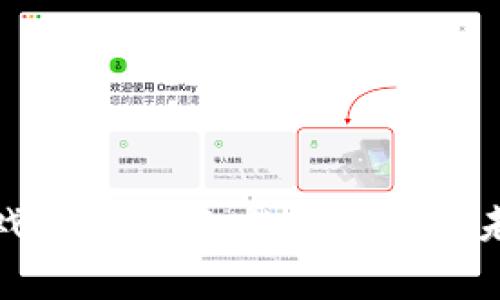 探索区块链游戏中的猫咪：数字资产的未来与玩家生态