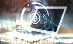 区块链技术如何重塑游戏