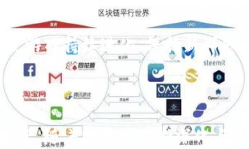 
jiaoti长沙元宇宙区块链游戏开发：开启虚拟世界的新篇章/jiaoti
元宇宙, 区块链, 游戏开发, 长沙/guanjianci
```

### 介绍

在过去的几年里，元宇宙和区块链技术的发展引起了全球科技界的热议，尤其是在游戏开发领域。长沙作为中国中部的重要城市，拥有着丰富的文化底蕴和技术创新资源，正逐渐成为元宇宙和区块链游戏开发的热土。在长沙，许多开发者与企业开始探索这两种技术的结合，创造出前所未有的虚拟体验。

#### 元宇宙的概念

元宇宙是一个虚拟的数字空间，允许用户通过虚拟现实（VR）、增强现实（AR）等技术以沉浸式的方式进行互动。在元宇宙中，用户不仅可以体验游戏、社交互动，还能够进行经济交易、学习、艺术创作等各种活动。元宇宙的核心是用户生成内容和虚拟资产的流通，这与区块链技术的特性紧密相连。

#### 区块链技术的崛起

区块链作为一种去中心化的分布式账本技术，能够确保数据的透明性和不可篡改性。在游戏开发中，区块链可以用于实现数字资产的所有权证明、交易过程的安全性等。玩家可以在游戏中通过区块链技术获得真实的经济收益，这种新的商业模式吸引了越来越多的开发者和玩家的关注。

### 长沙元宇宙区块链游戏的现状

随着技术的不断成熟，长沙的元宇宙区块链游戏开发已经呈现出蓬勃发展的趋势。从初创企业到大规模的技术团队，各种角色正在推动这一领域的进步。

#### 现有项目的案例

在长沙，一些公司已经开始推出基于元宇宙和区块链的游戏项目。它们不仅涉及到传统游戏元素，还结合了数字艺术、虚拟商品交易等创新内容。例如，一些游戏允许玩家创建、购买和出售虚拟土地、角色和物品，并通过区块链技术保障其真正的所有权。

#### 吸引人才的环境

长沙丰富的科技教育资源和较低的生活成本吸引了大量人才流入。多所高校开设了与虚拟现实、区块链相关的课程，并积极与企业合作，推动技术研发与应用。在这个创新环境中，越来越多的开发者选择在长沙展开他们的职业生涯。

### 相关问题

在探讨长沙的元宇宙区块链游戏开发时，以下是四个相关问题，接下来我们将逐一进行详细介绍。

#### 问题一：元宇宙对传统游戏行业的影响是什么？

##### 1. 元宇宙对游戏玩法的重塑
传统游戏通常局限于预设的世界和规则，而元宇宙则允许玩家自由探索和创造。玩家不再是被动的参与者，而是能够主动影响游戏世界的创造者。这种转变可能导致更复杂的游戏设计和更多样的体验，让玩家可以体验到更具沉浸感的游戏互动。

##### 2. 经济模式的创新
元宇宙内的经济系统与现实世界紧密相连，玩家在游戏中可以通过各种方式获得收益，比如交易虚拟商品、参与活动等。这种模式使得玩家不仅是消费的主体，也可以成为创造和盈利的参与者。这可能会推动游戏行业的商业模式从单一的销售转向更多元化的收入来源。

##### 3. 社交互动的新时代
元宇宙为玩家提供了一个全新的社交平台，不同于传统游戏的线性互动，玩家可以在这个开放的空间中与来自世界各地的人进行实时交流。这种社交方式的变化不仅增强了玩家之间的联系，也为游戏开发者提供了更广阔的创意空间。

##### 4. 版权与知识产权问题的挑战
随着玩家创造的内容数量的增加，如何管理和保护这些内容的知识产权成为了一个重要问题。在元宇宙中，内容的创造与使用往往交织在一起，传统的版权保护机制遇到了新的挑战。这需要法律界和技术界的密切合作，共同制定解决方案。

#### 问题二：长沙在元宇宙区块链游戏开发中有哪些优势？

##### 1. 教育资源的丰富性
长沙拥有多所高等院校，许多学校开设了与计算机科学、游戏开发、虚拟现实和区块链相关的课程。这为长沙的区块链游戏开发提供了充足的人才支持。同时，学校与企业的合作模式也促进了研究与实践的结合，形成了良好的创新生态。

##### 2. 技术氛围与创业环境
长沙的创业氛围日益浓厚，政府提供了多种政策支持，包括财政补贴、税收优惠等，旨在吸引科技企业和创业者入驻。这种友好的政策环境，结合丰富的技术资源，使得很多开发团队能够快速搭建自己所需的技术基础设施。

##### 3. 生活成本低，吸引人才
与一线城市相比，长沙的生活成本相对较低，吸引了众多人才选择在此工作和发展。这不仅为企业带来了更高的成本效益，也促进了人们对创新的关注和实践，形成了多元化的技术团队。

##### 4. 本地文化的融合
长沙的本地文化丰富，具有独特的魅力。元宇宙游戏开发可以充分结合这一地域文化，创造出符合本地玩家需求的游戏内容。这种文化的融合为游戏开发提供了独特的创意源泉，使得游戏不仅具有娱乐性，还具备文化内涵。

#### 问题三：开发元宇宙区块链游戏面临的挑战有哪些？

##### 1. 技术的复杂性
元宇宙和区块链技术都相对复杂，对开发者的技术能力要求较高。尤其是在区块链方面，开发者需要了解智能合约、去中心化应用等内容。而高门槛的技术要求可能会限制潜在开发者的参与。

##### 2. 监管政策的不确定性
目前，涉及到区块链和数字资产的监管政策尚处于探索阶段，各国的政策差异较大。在这样的背景下，游戏开发者需要面对法律法规的不确定性，这可能会影响他们的开发进程和商业模式。

##### 3. 玩家接受度的挑战
虽然区块链技术在理论上为玩家提供了更安全和公平的游戏环境，但仍然有部分玩家对新技术的接受度较低。在教育玩家、推广新模式方面，开发者需要付出额外的努力，以便获得更广泛的用户基础。

##### 4. 生态系统的构建
元宇宙的形成依赖于一个庞大的生态系统，包括开发者、玩家、交易平台等多方参与者。如何有效地建立和维护这个生态系统，确保各方的利益平衡，将是开发者面临的一大挑战。

#### 问题四：未来长沙元宇宙区块链游戏的发展趋势是什么？

##### 1. 多样化的游戏生态
未来的长沙可能会形成多元化的元宇宙游戏生态，涵盖从休闲游戏到竞技游戏、教育类游戏等多个方向。随着技术的发展，不同类型的游戏将相互融合，给玩家带来全新的体验。

##### 2. 与现实世界的融合
长沙的元宇宙区块链游戏将更加注重与现实世界的连接，玩家在游戏中所获得的体验和收益可能与现实生活中的经济活动紧密相关。这种虚实结合的体验将促进玩家的参与度和留存率。

##### 3. 社交元素的深入
未来的元宇宙将更加关注社交元素，允许玩家在游戏中建立深厚的人际关系，进行社交活动、团队合作等。游戏不再仅仅是消遣，而是成为人们社交生活的一部分。

##### 4. 实时更新与玩家驱动的发展
随着技术的进步，元宇宙游戏将实现更高频率的实时更新，开发者能够根据玩家的反馈迅速调整游戏内容。这种以玩家为中心的开发模式将促使游戏持续进化，保持新鲜感和吸引力。

### 结语

长沙在元宇宙和区块链游戏开发领域蕴藏着巨大的潜力。作为一个充满活力与创造力的城市，长沙的未来将成为全球元宇宙游戏发展的重要支点。随着技术的不断深化与政策的支持，相信长沙在这一领域的发展能够引领行业的新潮流。未来的游戏，不再是单纯的娱乐，而是一场全新的虚拟体验和经济活动的革命。