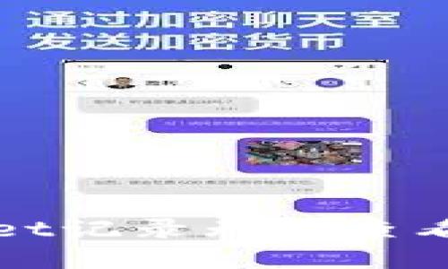 : 深入探讨TPWallet记录无法查看的原因及解决方案