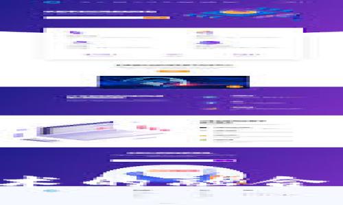 金融数学与区块链技术的融合：重塑金融行业的未来