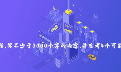 思考一个的，放进标签里，和4个相关的关键词 用逗号分隔，关键词放进标签里标签里，在展开详细介绍，写不少于3000个字的内容，并思考4个可能相关的问题，并逐个问题详细介绍，每个问题介绍内容不少于650字，分段加上标签，段落用标签表示。

## 区块链游戏服务态度的重要性与影响