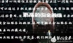 baioti探索亚洲金融论坛：