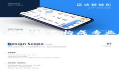 注意：请注意在涉及投资