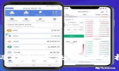 区块链金融科技的未来前
