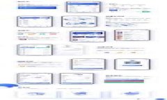 区块链金融：刘全宝的完