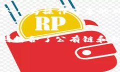 biao ti/biao ti供应链金融区