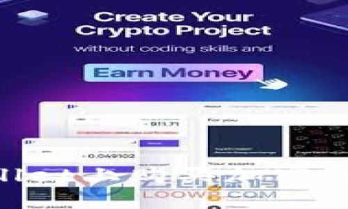 思考一个的

如何在TPWallet上购买加密货币：详细指南