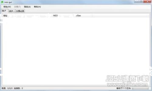   TPWallet价格分析与市场动态：探讨影响因素与未来趋势 / 

 guanjianci TPWallet, 数字货币, 加密钱包, 市场价格 /guanjianci 

在数字货币蓬勃发展的今天，TPWallet作为一个备受关注的加密钱包，其价格稳定性与市场价值就显得尤为重要。TPWallet不仅仅是一个简单的钱包工具，它承载着用户对于资产安全和交易便捷性的期待。本文将深入探讨TPWallet的价格动态，影响其价格变化的因素，同时分析未来的发展趋势，帮助用户更好地理解其在市场中的位置。

TPWallet的市场定位与功能
TPWallet是一个多功能的数字钱包，它支持多种加密货币的存储与交易，包括但不限于比特币、以太坊等主流币种。TPWallet的市场定位明确，在安全性、跨平台兼容性以及用户体验方面都有着显著的优势。

首先，TPWallet采用了高强度的加密技术，确保用户的资产安全。通过多重身份验证和生物识别技术，TPWallet有效降低了被盗风险。此外，TPWallet还提供了去中心化交易功能，用户可以在平台上直接进行交易，而不必将资产转入其他交易所，进一步提升了安全性和便捷性。

其次，TPWallet支持多种操作系统，包括iOS、Android以及网页版，涵盖了大多数用户的使用需求。用户可以随时随地管理自己的资产，不再受到设备限制。

最后，TPWallet在用户体验方面也做了大量的，简单易用的界面设计让新用户也能快速上手。用户不需要具备复杂的技术背景，就可以轻松进行数字货币的存储和交易。

TPWallet价格变化的影响因素
TPWallet的价格受多种因素的影响，包括市场需求、竞争状况、技术更新以及外部经济环境等。每一个因素都可能对TPWallet的价格波动造成直接或间接的影响。

首先，市场需求的变化是影响TPWallet价格的重要因素。当越来越多的用户选择使用TPWallet时，需求的增加可能会推动其价格上升。如果TPWallet能够持续吸引新用户，其价格自然会受到支持，形成正向循环。

其次，竞争对手的情况也会对TPWallet的价格产生影响。一旦出现功能相似、价格更具优势的竞争对手，可能会分流一部分用户，导致TPWallet价格下跌。因此，TPWallet需要不断创新，用户体验，以增强自身的市场竞争力。

技术更新是另一个不可忽视的因素。TPWallet如果能够不断推出新功能，提升用户体验，可能会吸引新用户和旧用户的回流，进而提升价格。此外，稳定性和安全性的提升也会增强用户对TPWallet的信任，从而促进价格的上涨。

最后，外部经济环境，如政策变化、市场整体趋势等，也会影响TPWallet的价格。例如，国家对数字货币的监管政策可能会直接影响用户对数字货币的信心，从而影响其价格。

TPWallet未来的发展趋势
展望未来，TPWallet的发展前景依然广阔。随着数字货币的普及和接受度的提升，TPWallet有机会在这一领域占据更大的市场份额。

首先，TPWallet可以进一步拓展其功能，例如，支持更多的区块链技术和加密货币。通过不断引入新技术，TPWallet可以保持竞争优势，吸引更多用户使用。同时，随着DeFi（去中心化金融）的发展，TPWallet也可以在其中寻找机会，通过提供相关的金融服务来扩大用户基数。

其次，TPWallet还需要重视用户教育。在数字货币快速发展的背景下，大众对于数字钱包的了解仍然有限，通过线上线下的活动、课程等方式，帮助用户更好地理解TPWallet的功能与优势，提升用户的活跃度和粘性。

此外，建立良好的社区也是TPWallet未来发展的重要方向。一个活跃且充满信任的社区可以为TPWallet带来更多的用户支持与反馈，有助于产品的持续。

用户在使用TPWallet时常见的问题
在使用TPWallet的过程中，用户可能会遇到一些问题，例如“TPWallet的安全性如何？”、“如何进行资金的转账与提现？”、“出现问题该如何进行客服咨询？”以及“TPWallet是否支持多种货币？”等。接下来将详细探讨这些问题。

TPWallet的安全性如何？
随着数字货币市场的不断扩大，安全性问题引起了越来越多用户的关注。TPWallet在安全性方面采取了多种措施，以保护用户资金和信息安全。

首先，TPWallet使用了业界领先的加密技术，确保用户的私钥和敏感信息不被泄漏。在数据传输过程中，TPWallet使用SSL（安全套接层）加密技术，对数据进行加密处理，有效阻止了黑客的攻击。

其次，TPWallet支持多重身份验证，这样即使有人获取了用户的账户信息，也无法轻易进行登录。此外，TPWallet内置风险监测系统，实时监测账户的异常活动，一旦发现异常交易，系统会立即发出警报，并要求用户进行确认。

最后，为了增加用户的安全感，TPWallet还定期发布安全报告，告知用户当前的安全状况及可能的风险点，并提供相应的解决方案。这种透明的信息共享，有助于增强用户对TPWallet的信任感。

如何进行资金的转账与提现？
资金的管理是用户使用TPWallet过程中最重要的部分之一。TPWallet在资金转账和提现方面提供了简单且安全的操作流程。

首先，完成注册并验证身份后，用户可以通过“钱包”本金进行资金的充值或提现。TPWallet支持多种充值方式，包括银行转账、信用卡支付以及其他数字货币的转账。完成充值后，用户的账户余额会立即更新。

当用户需要进行提现时，首先需要选择提现金额和提现方式。TPWallet支持将资金提现到用户的银行账户、第三方支付平台或其他钱包。需要注意的是，转账的确认可能需要一定的时间，具体时间取决于区块链网络的拥堵情况。

此外，TPWallet对每次提现都会进行安全检查，以确保资金的安全。用户可以随时在账户中查看提现记录，若出现问题，可以通过客服进行处理。

出现问题该如何进行客服咨询？
在使用TPWallet的过程中，如果用户遇到问题，可以通过多种渠道进行客服咨询。

TPWallet在其官方网站上提供了在线客服系统，用户可随时在线咨询任何问题。此外，用户还可以通过邮件联系方式与客服团队沟通，客服团队会在24小时内回复用户的问题。

另外，TPWallet的社交媒体平台也设立了客服功能，用户可以通过社交媒体获取帮助。常见的问题和解决方案也可以在TPWallet的官方网站或官方论坛找到。

总之，无论是通过在线客服、邮件还是社交媒体，TPWallet都致力于为用户提供及时、高效的服务，确保用户在使用过程中获得良好体验。

TPWallet是否支持多种货币？
TPWallet作为一款多功能数字钱包，支持多种主流加密货币的存储和交易，包括比特币、以太坊、瑞波币等。然而，TPWallet的团队也在不断向平台内引入更多的加密货币，以提升用户体验。

在加密货币不断增加的市场中，TPWallet的多币种支持使其成为一个灵活的选择。通过不断扩大货币支持范围，TPWallet能够满足不同用户的需求，吸引更多用户使用。

用户可以轻松地在TPWallet中进行资产管理和交易，且每种货币之间的兑换也相对简单。不过，用户在选择交易时需要注意每种货币的市场表现，以做出更优的投资决策。

总之，TPWallet的多币种支持不仅提升了其市场吸引力，同时也满足了用户日益增长的需求，为其在数字货币领域的发展奠定了坚实基础。

综上所述，TPWallet作为一个数字货币钱包，其价格受多种因素影响，用户在使用过程中如果能充分利用其安全保障、用户友好的操作流程以及多任务的支持功能，未来的发展将更为光明。