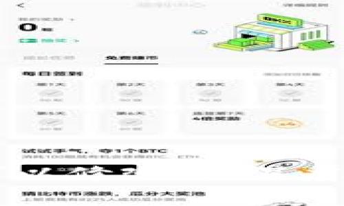 TPWallet地址可以修改吗？深度解析及解决方案