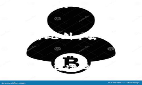 baioti区块链游戏的价值解析：如何颠覆传统游戏行业/baioti  
区块链游戏, 游戏价值, NFT, 去中心化/guanjianci  

在过去的十年内，视频游戏行业的发展速度几乎没有停下过，随着技术的进步，玩家对游戏的需求也随之变化。而近年来，区块链技术的崛起为游戏行业带来了全新的机遇，尤其是在游戏价值的再定义方面。通过区块链，玩家不仅能够享受更好的游戏体验，还能在游戏内实现真正的资产拥有权。这一新的趋势无疑将对传统游戏行业产生深远的影响。  

在本文中，我们将详细探讨区块链游戏的真正价值，包括其如何改变玩家的游戏体验、如何实现真正的资产所有权、去中心化对游戏行业的意义，以及NFT（非同质化代币）在游戏中的应用及其潜在影响。同时，我们还将设定一些相关的问题进行深入分析。  

1. 区块链如何改变玩家的游戏体验  
区块链技术的应用使得游戏不仅仅是娱乐产品，更是一个新的经济体。在区块链游戏中，玩家可以拥有实际上属于他们的虚拟资产，这些资产不仅限于游戏内的物品，还可以是角色、土地等多种形式。这种改变使得玩家的投资变得更有价值，也使得游戏体验变得更加丰富。  

传统游戏往往采用中心化的方式运营，玩家在游戏中获得的物品只能在特定的生态系统内使用。一旦玩家停止游戏，这些物品便失去了价值。相反，区块链游戏则让玩家能够在不同的游戏中自由交易和转让他们的资产。通过NFT，玩家可以真正拥有自己在游戏中获得的任何物品，并且可以在二级市场上进行交易。  

举例来说，在一款区块链游戏中，如果玩家获得了一把稀有的剑，他们可以选择将其出售给其他玩家，而不是仅仅将其留在游戏中。这一特点激发了玩家的积极性，使他们更愿意投入时间和资源。另外，由于游戏内物品的稀缺性和独特性，玩家所获得的成就感和参与感得以提升。  

此外，区块链技术还使得游戏开发者可以通过智能合约实现新的商业模式。例如，开发者可以设定一定比例的交易费用，当玩家交易游戏物品时，开发者也能从中获得收入。这种模式不仅促进了游戏生态的发展，也提高了开发者的收益，从而推动更多高质量游戏的创建。  

2. 真正的资产所有权如何在区块链游戏中实现  
在大多数传统游戏中，玩家在游戏中购买的可下载内容（DLC）和虚拟物品其实是游戏公司拥有的，这意味着玩家无法对这些物品进行真正的拥有。区块链技术通过其去中心化的特性，改变了这种状况，让玩家能够真正拥有自己在游戏中获得的资产。  

区块链所使用的分布式账本技术确保了所有的交易和资产转移都被记录并加密，玩家可以通过他们的钱包地址证明自己对于某一虚拟物品的所有权。这意味着游戏中的物品可以在玩家之间自由转让、交易，而不需要依赖单一的平台或服务提供商。  

举个例子，某款区块链游戏中的皮肤或道具可以通过NFT的方式进行铸造和交易，玩家可以在区块链上看到自己的资产和过去的交易记录。每个NFT都有唯一的标识符，不可能被复制，这保证了物品的稀缺性和价值。  

这种资产所有权的真正实现，大大提高了玩家的参与感和忠诚度。玩家愿意在这些游戏中投入更多的时间和金钱，因为他们知道自己所获得的东西是真正属于自己的。此外，去中心化的市场平台也促使了玩家与游戏开发者之间更加平等的关系，不再是单向的消费。  

3. 去中心化对游戏行业的重大影响  
去中心化是区块链技术的核心理念之一，这种思想的引入对游戏行业的影响深远。无论是在游戏的设计、开发，还是在游戏内容的分享和资产的交易方面，去中心化都能为玩家带来更多的选择和自由。  

首先，去中心化允许任何人参与游戏的开发和管理，以前的中心化模式中，只有少数的大型游戏开发公司拥有绝对的话语权。现在，开发者和玩家都可以通过智能合约进行合作，共同创建游戏内容。玩家可以为游戏设计提出建议，甚至参与资产创作，从而提高了内容的丰富性。  

其次，去中心化的市场解决了传统游戏中存在的难以交易的问题。玩家可以在不同的平台上自由交易本可以被锁定在游戏内的物品，这促进了游戏资产的流动性。玩家之间的交易不再受制于平台的限制，这也降低了交易的成本。  

再者，去中心化使得玩家的社群和社区的发展得以加强，玩家之间的交流和协作变得更为高效。传统游戏往往依赖于中心化的论坛和社区，而去中心化的社群可以为玩家提供一个自由、开放的交流平台。每个玩家都可以发表自己的意见和见解，他们的声音将直接影响游戏的进程和发展。  

然而，这种去中心化的模式也面临挑战，例如安全性和监管问题。因为去中心化意味着缺乏控制，玩家必须依赖技术的安全性来保障资产不被盗窃或诈骗。同时，法律如何监管去中心化的资产和市场也是值得关注的。此外，不同的国家和地区对数字资产的法律认定也存在很大差异，这可能影响到用户的参与度和市场的发展。  

4. NFT在区块链游戏中的应用及其潜在影响  
NFT（非同质化代币）是区块链技术的一项重要应用，它为数字资产提供了独特性和稀缺性。NFT的引入使得玩家在虚拟游戏世界中可以拥有真正的“资产”，这些资产可以是角色、虚拟物品、甚至艺术作品等。这种技术不仅为游戏产业带来了新的机遇，也为创作者和玩家之间提供了新的互动方式。  

NFT在区块链游戏中的应用使得玩家可以切实拥有游戏中的任何物品。例如，在一款角色扮演游戏中，玩家可以通过完成任务获得稀有物品，而这些物品可以通过NFT的形式进行交易。这一过程激励了玩家的积极性，让他们更愿意在游戏中花费时间和精力。  

除了物品，NFT还可以用于游戏中的土地和建筑，例如在虚拟世界中购买房地产。这样的设计不仅丰富了游戏的玩法，还创造了新的经济模式，玩家可以通过卖出或租赁自己的土地获得收益。这一模式吸引了许多投资者和玩家的参与，无疑促进了游戏生态的发展。  

然而，NFT在区块链游戏中的应用也带来了挑战，一个显著的问题是NFT的市场价格波动性极大，不同的NFT资产价格差异可能非常明显。另外，玩家也需要清楚了解如何保护他们的NFT资产不被盗窃或失去，尤其是在交易活跃的环境中。  

总体来说，NFT为游戏产业带来了创新的可能性，未来随着技术的发展和市场的成熟，NFT在区块链游戏中的应用将会更加广泛。在这个过程中，参与者需要保持对市场变化的敏感性，抓住机会，同时也要提升对于数字资产风险的认知。

相关问题分析

问题一：区块链游戏与传统游戏的主要区别是什么？  
区块链游戏与传统游戏的区别体现在多个方面。首先，区块链游戏利用分布式账本技术，玩家可以真正拥有游戏内的资产，而在传统游戏中，玩家仅得到许可使用这些资产的权利。其次，区块链游戏的去中心化特点意味着任何人都可以参与游戏的发展，而传统游戏往往由特定的公司主导。此外，区块链游戏允许玩家之间进行自由的交易和互动，而传统游戏常常限制玩家的交易。  

问题二：区块链游戏在未来将如何发展？  
区块链游戏的未来发展潜力巨大。随着技术的不断演进，游戏的设计和玩法将会更加丰富多样化。去中心化的趋势将使得玩家能够参与更为广泛的决策过程，而NFT的应用将创造新的商业模式和经济体。同时，监管和安全问题将在业界内引起更多讨论，确保玩家的资产安全是未来发展的关键。  

问题三：对开发者而言，区块链游戏的优势有哪些？  
区块链游戏为开发者提供了多个优势，包括更低的开发成本、更多的收入渠道、以及更高的玩家参与度。通过智能合约，开发者可以设定收益分配机制，并从玩家的交易中获得持续的收益。此外，去中心化的市场使得开发者能够直接与用户互动，快速获取反馈，进而游戏内容。  

问题四：玩家如何在区块链游戏中保护自己的资产？  
为了保护在区块链游戏中的资产，玩家需要遵循几个最佳实践：首先，使用信誉良好的数字钱包来存储自己的NFT和加密货币；其次，合理选择交易平台，尽量避免在不知名或不安全的平台上进行交易；最后，定期备份自己的钱包信息，确保在遭遇网络攻击或丢失设备时能够找回资产。