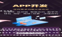   如何在TPWallet中查找数字