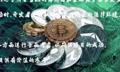    如何搭建区块链棋牌游