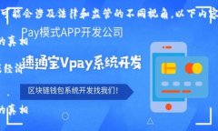 请注意：由于区块链游戏