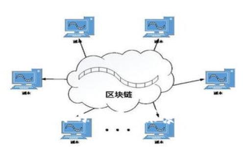 区块链游戏的未来：探索无尽可能性