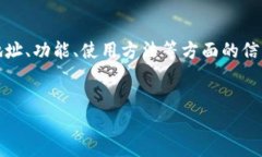 看起来您可能在查询有关