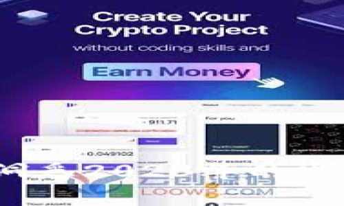 区块链游戏行情：洞悉2023年的发展趋势与未来前景