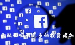 区块链金融币是什么币？