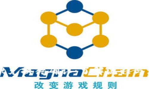 TPWallet兑换待确认：了解流程与注意事项