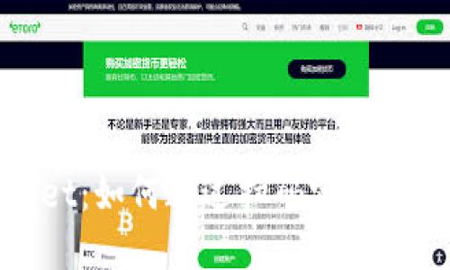 TPWallet：如何通过扫码实现快速转账