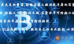 区块链金融认证数据分析