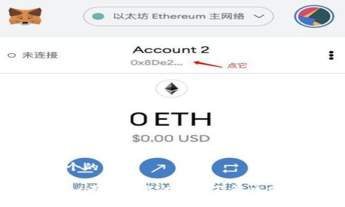 思考一个的

TPWallet无法下载的原因及解决方案分析