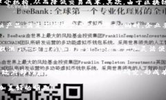 biao ti/biao ti广西区块链金