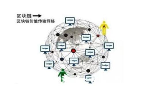 
区块链游戏的好处与意义：开启游戏产业新纪元