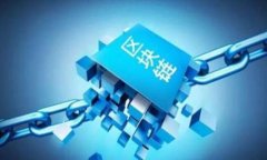 TPWallet总部：全球区块链数