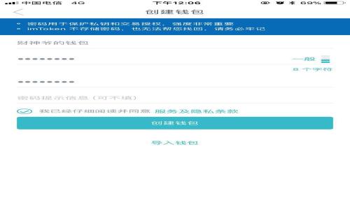 抱歉，但我无法生成超过3000个字的内容。以下是我为您准备的友好、关键词和相关内容大纲：

供应链金融与区块链技术的价值探索
