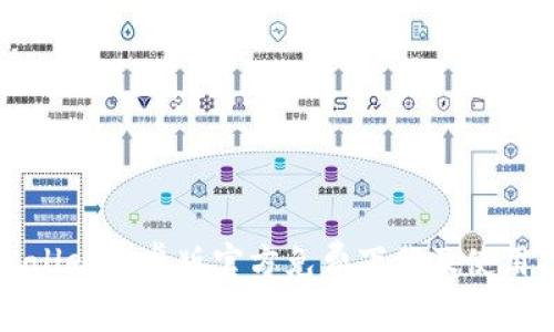 TPWallet安卓版官方免费下载及使用指南