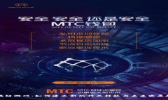 区块链游戏：如何建立新