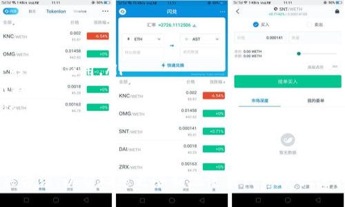บาคาร่า/บาคาร่า  
如何使用TPWallet进行账户充值 - 完整指南/  
关键字TPWallet, 账户充值, 加密货币, 钱包使用/关键字  

在当今数字化的时代，越来越多的人开始使用加密货币进行交易。TPWallet作为一个综合性的数字资产钱包，支持多种加密货币的存储和管理。然而，对于新手来说，如何在TPWallet上进行账户充值可能是一项挑战。本文将详细介绍如何充值TPWallet账户，以及相关的问题。  

TPWallet概述  
TPWallet是一个安全、易用的数字资产管理工具，提供了多种功能，包括资产存储、转账、交易等。用户可以轻松管理自身的加密资产，同时进行实时的市场交易。TPWallet支持多种主流的加密货币，方便用户在一个平台上进行多种数字资产的管理。  

如何在TPWallet上充值账户  
充值TPWallet账户的过程相对简单，以下是详细步骤：  
ol  
listrong下载并安装TPWallet：/strong如果您还没有安装TPWallet，请从官方渠道下载并安装应用程序。确保您下载的是最新版本，以保证安全性。/li  
listrong创建或导入钱包：/strong打开TPWallet后，您可以选择创建一个新钱包或导入已有的钱包。如果您是新用户，请按照提示创建一个新钱包，并妥善保存好助记词。/li  
listrong选择充值方式：/strongTPWallet支持多种充值方式，包括通过其他钱包转账、购买加密货币等。您可以根据自身需要选择合适的方式。/li  
listrong获取充值地址：/strong在TPWallet主界面，选择您希望充值的加密货币。点击“接收”或“充值”，系统将生成一个唯一的充值地址。/li  
listrong转账资金：/strong将生成的充值地址复制到您的其他钱包中，进行资金转账。确保您输入的地址和转账金额正确无误。/li  
listrong等待确认：/strong转账完成后，您需要等待区块链网络确认交易。根据不同的加密货币，确认时间可能有所不同。/li  
listrong检查账户余额：/strong在TPWallet中，您可以查看您的资产余额，以确认充值是否成功。/li  
/ol  

充值常见问题  
在充值过程中，用户可能会遇到各种问题，以下是一些常见的问题及解决方案：  

问题1：充值地址填写错误怎么办？  
在进行加密货币充值时，确保您的充值地址填写正确是至关重要的。如果您不小心填写了错误的地址，资金可能会永久丢失。对此，我们建议用户在进行转账时采取以下措施：  
ol  
listrong仔细核对地址：/strong在复制和粘贴充值地址时，确保没有任何多余的空格或字符，尤其是在移动设备上容易出现输入错误。/li  
listrong使用二维码：/strong如果TPWallet支持二维码功能，尽量选择通过扫描二维码进行转账，这样可以减少人工输入错误的风险。/li  
listrong小额测试转账：/strong在大额充值之前，可以先进行小额测试转账，以确认地址的正确性。/li  
listrong联系支持团队：/strong如果您发现自己输错了地址，可以迅速联系TPWallet的客服进行咨询，但请注意，如果转账已完成，追回资金的可能性非常低。/li  
/ol  

问题2：转账后未到账如何处理？  
如果您在TPWallet上进行了充值，但资金未及时到账，可以采取以下步骤进行处理：  
ol  
listrong查看转账状态：/strong首先在您发送资金的钱包中查看转账状态，确认转账是成功的，并获取交易的哈希值。/li  
listrong区块链浏览器查询：/strong使用区块链浏览器，根据交易哈希值查询交易确认状态。这有助于确认哪个环节出现了问题。/li  
listrong检查网络拥堵：/strong有时因为网络拥堵，交易确认可能会延迟。您可以查看媒体报道或相关论坛，以获取网络状况的信息。/li  
listrong联系客服：/strong如果转账状态为“已完成”，但是TPWallet仍未显示余额，您可以及时联系TPWallet的客服团队，他们可能会提供更具体的帮助。/li  
/ol  

问题3：充值哪种加密货币更划算？  
在选择充值加密货币时，有很多因素需要考虑，包括手续费、交易速度、个人需求等。以下是一些建议：  
ol  
listrong手续费比较：/strong不同的加密货币在转账时可能收取不同的手续费，您应仔细比较。比如，部分网络在交易时可能会产生较高的费用，这可能会影响您的充值策略。/li  
listrong速度优先：/strong如果您的充值需求比较急，建议选择确认速度较快的网络，例如USDT（Tether），其网络通常比较快。/li  
listrong考虑稳定币：/strong使用稳定币（例如USDT或DAI）进行充值，可以有效避免市值波动带来的风险，更加稳定。/li  
listrong参考市场趋势：/strong在选择充值的加密货币时，您可以参考各种加密货币的市场趋势，选择当前表现较好的货币进行充值，可以在未来获利。/li  
/ol  

问题4：如何避免充值诈骗和欺诈行为？  
在数字货币的世界中，诈骗行为屡见不鲜。以下是一些避免充值诈骗的建议：  
ol  
listrong使用官方渠道：/strong确保从TPWallet的官方网站或认可的应用商店下载应用，避免下载到含有恶意软件的假冒应用。/li  
listrong警惕钓鱼链接：/strong任何通过邮件、社交媒体等渠道发送的充值链接都应保持警惕，切勿轻易点击不明链接。/li  
listrong双重验证：/strong尽量启用双重认证等安全措施。这样，即便您的密码被盗，诈骗者也难以直接访问您的钱包。/li  
listrong保持安全习惯：/strong定期更新密码，并使用复杂密码。避免将个人信息和助记词随意分享给他人。/li  
/ol  

通过本文的详细介绍，您应该对如何在TPWallet上进行账户充值有了全面的理解。同时了解了一些常见问题及其解决方法，以帮助您更顺利地使用TPWallet进行加密资产管理。无论您是初次尝试，还是有经验的用户，熟悉这些操作将帮助您保障资金的安全与便捷。  