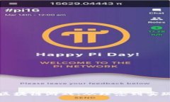 如何构建一个区块链游戏