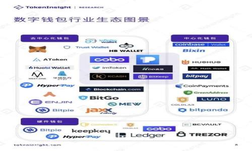 
2023年国外区块链游戏平台排名揭晓：热门平台分析与推荐
